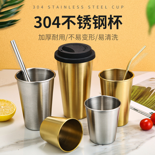304不锈钢水杯餐厅茶杯简约网红杯口杯防摔果汁杯奶茶冷饮杯刻字