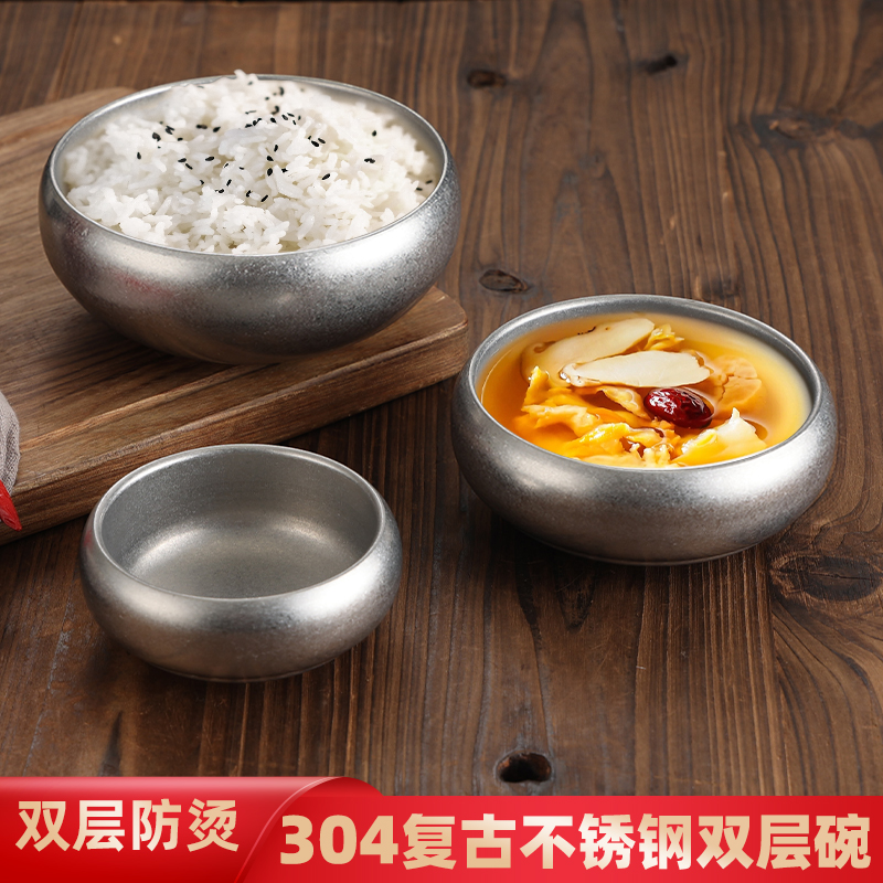 复古304不锈钢泡菜碗凉菜碗小吃碗火锅酱料碗味碟碗烤肉店米饭碗