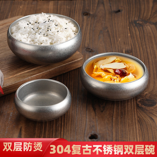 复古304不锈钢泡菜碗凉菜碗小吃碗火锅酱料碗味碟碗烤肉店米饭碗