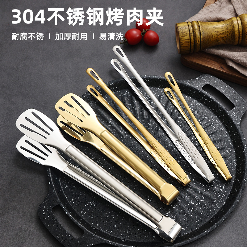 厨美斯不锈钢面包夹商用食物夹
