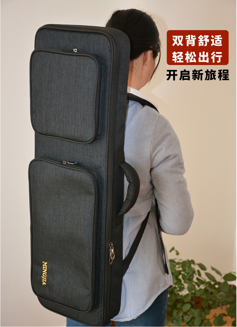 明佳笛箫包专业双肩背7只装80 90 100厘米萧包 竹笛包笛子包