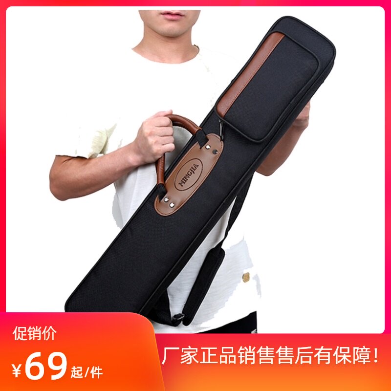 明佳竹笛包笛子包 笛包七支装学生便携加厚笛套专用笛箫包十只装