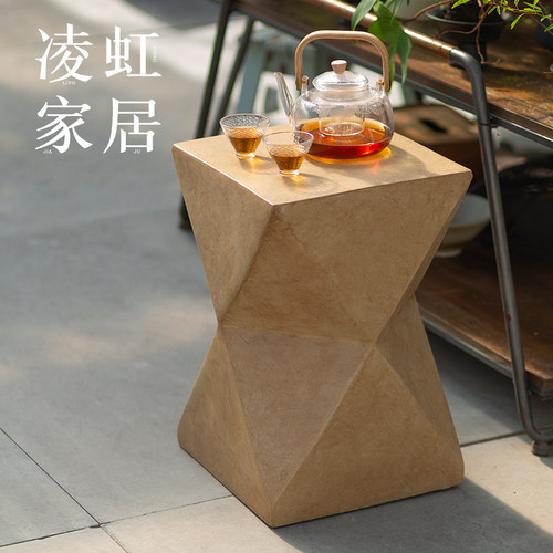凌虹方形边几设计师创意款镁泥小茶几侘寂风民宿客厅角几轻奢北欧