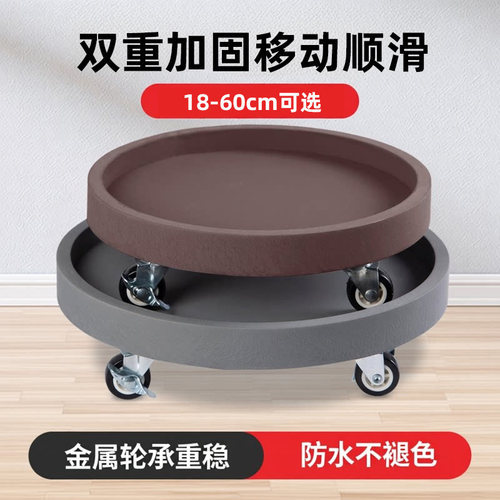 顺滑万向轮增强轮双层底板承重大