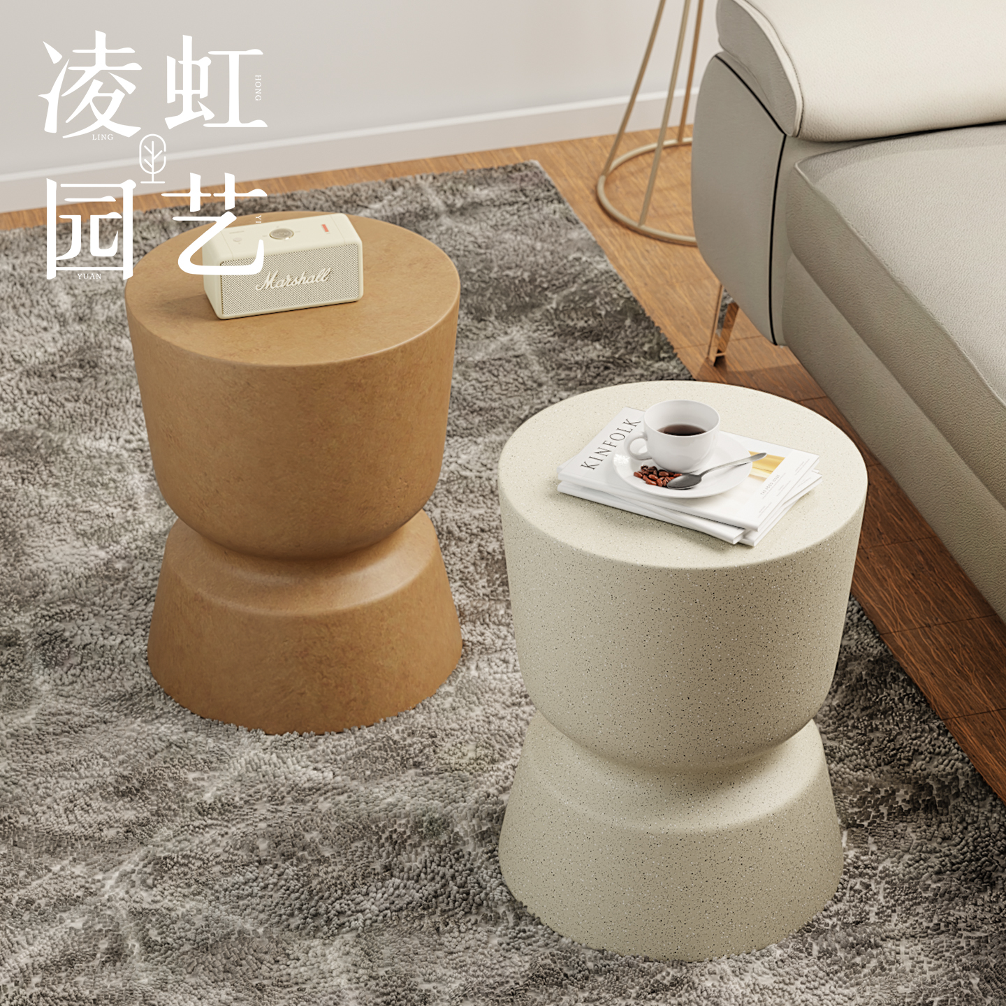 侘寂风小茶几小圆桌子镁泥沙发边几花几庭院户外角几民宿风咖啡馆