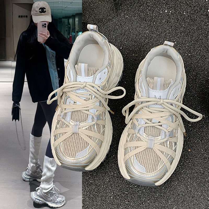 巴黎厚底增高老爹鞋女2026新款春夏季休闲运动鞋网面透气跑步女鞋