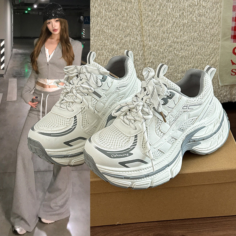 厚底老爹鞋女2026春季新款增高百搭小个子系带网面透气运动休闲鞋,女鞋,时尚休闲鞋,淘宝优惠券,粉丝福利购,淘宝优惠卷
