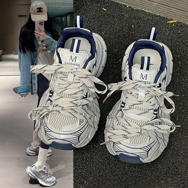 巴黎厚底增高老爹鞋女2026新款春夏季休闲运动鞋网面透气跑步女鞋