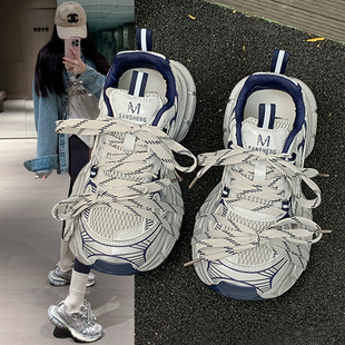 巴黎厚底增高老爹鞋女2026新款春夏季休闲运动鞋网面透气跑步女鞋