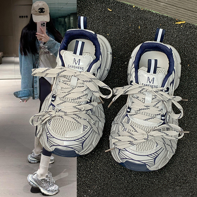 巴黎厚底增高老爹鞋女2026新款春夏季休闲运动鞋网面透气跑步女鞋