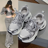 小个子休闲运动女鞋 厚底增高银色老爹鞋 子 春秋季 爆款 女款 2026新款