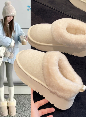 白色厚底皮毛一体保暖雪地靴子女鞋2025年新款冬季加绒东北大棉鞋