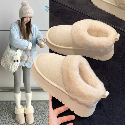 收藏加购  优先发货