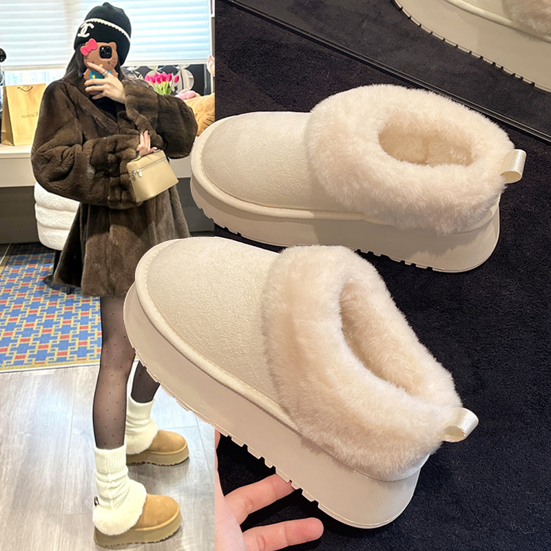 收藏加购     优先发货