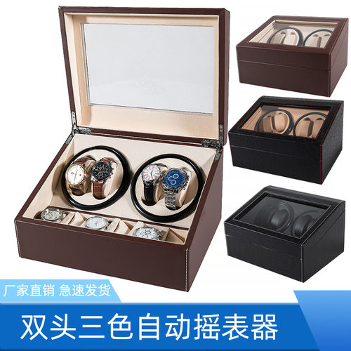 4+6摇表器鸵鸟纹鳄鱼纹碳纤维自动上链盒 手表收纳盒转表晃表器