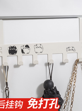 无痕门后挂钩家用免打孔卧室门上置物架子壁挂创意连排挂架挂衣架