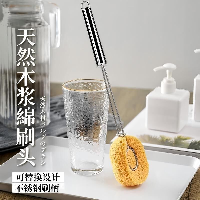 不锈钢清洗刷锅辅助夹清洁神器