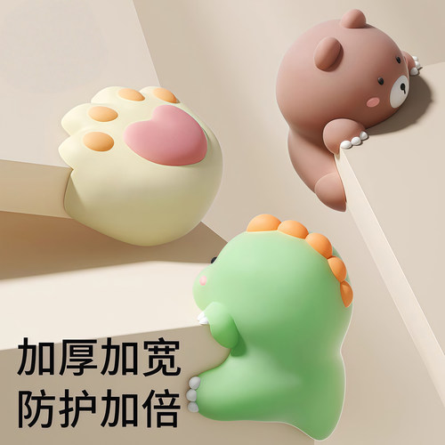 防撞护角桌角软包边防磕碰直角贴