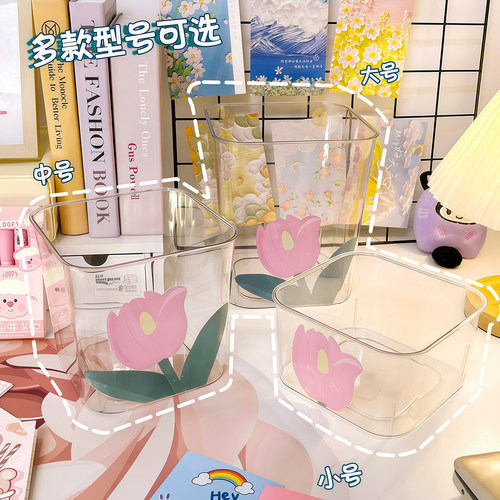 亚克力桌面小型垃圾桶可爱家用型