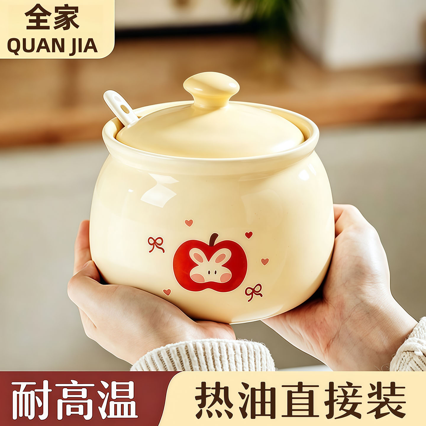 陶瓷猪油调料罐家用厨房耐高温罐