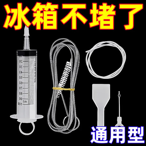 堵塞家用清洗积水清理带毛刷