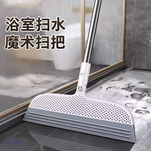 魔术扫把家用硅胶拖把扫地神器