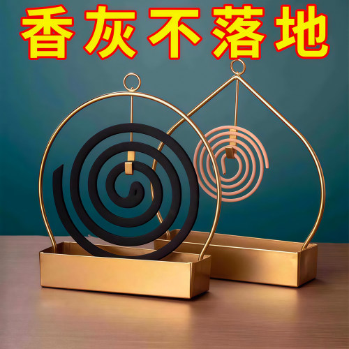 蚊香托盘香炉家用室内支架工艺品