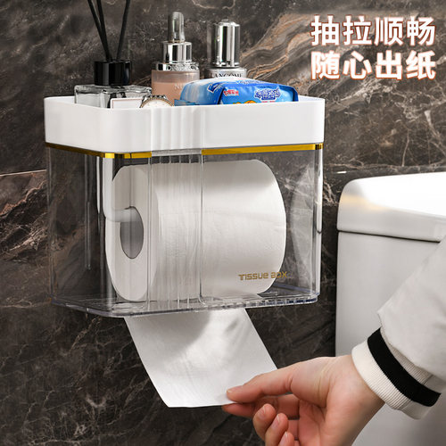 卫生间纸巾盒厕纸置物架卷纸筒