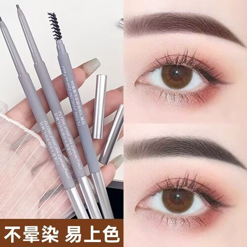 双头纤细眉笔防水防汗不脱妆自然