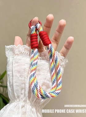 日韩ins潮款编织手工绳挂绳手腕带钥匙扣手机壳挂件撞色链条便携