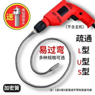 厨房下水道疏通神器通管道专用工具一炮通厕所堵塞马桶疏通器软簧