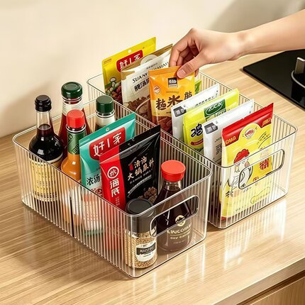 厨房调料置物架分格台面可调节香料袋架子多功能家用调味品收纳盒
