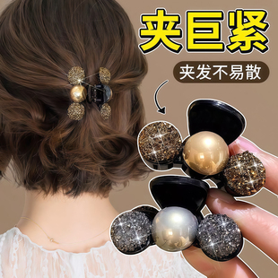 半扎发发夹女后脑勺温柔披肩抓夹高级感小号头发夹子抓夹发卡头饰