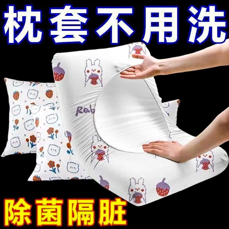 一次性枕頭套隔菌隔臟衛生便攜裝