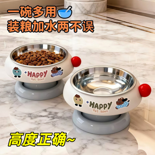 猫狗碗食盆宠物不锈钢防打翻饭碗
