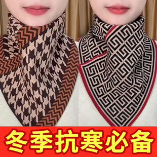 2025三角围巾围脖时尚 千鸟格脖套三角巾头围脖保暖防风防寒护颈套