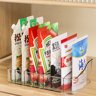 调料罐收纳盒台面调味盐袋装多格调料盒家用厨房置物架香料收纳架