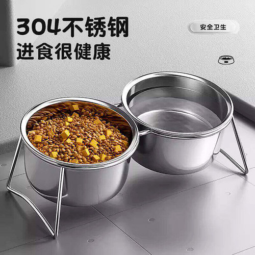 狗盆宠物食盆不锈钢双碗增高饭架