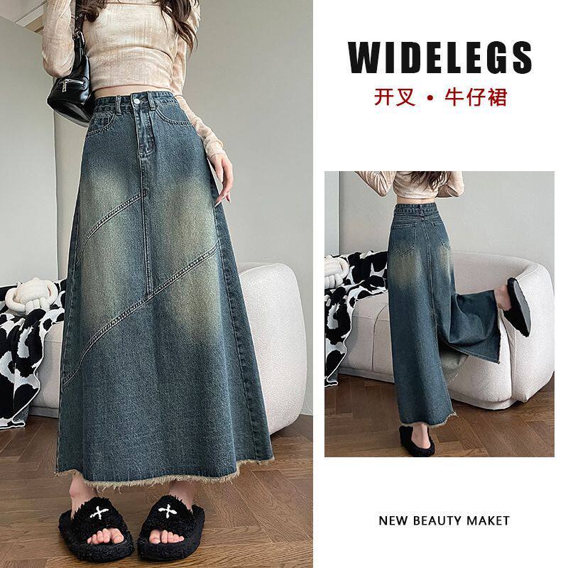 后开叉复古牛仔半身裙女秋季潮流新款高腰显瘦垂感毛边a字长裙