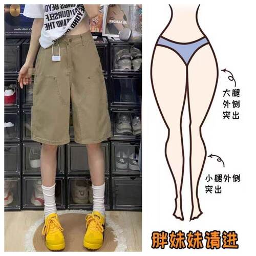 大码美式军绿色水洗做旧多口袋五分裤女2025夏季新款显瘦工装短裤