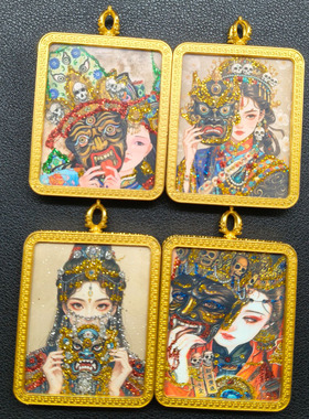 新款手绘彩金唐卡盒尼泊尔吊坠扎基拉姆女财神前世今生挂坠送挂绳