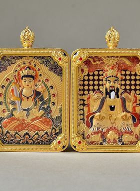 新款五爷唐卡十二生肖唐卡五台山唐卡吞金兽工艺品挂件【绿板】