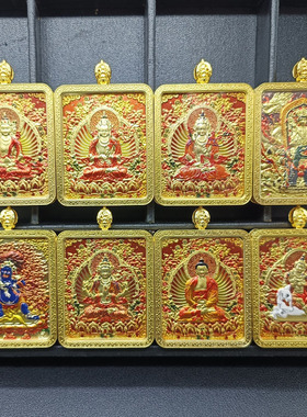 五台山立体浮雕五爷唐卡八大守护神吊坠十二生肖佛牌挂件民族风