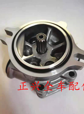 挖掘机配件住友SH100 120 200a3 a1 a2 a5原装先导泵 尾泵 齿轮泵