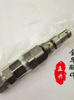 挖掘机配件斗山DH150 60 215 220 225 -7 -9 分配阀主炮 主溢流阀