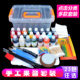 果酱画套装 手工盘饰摆盘画壶酒店厨师学生专用工具创意绘画壶瓶子