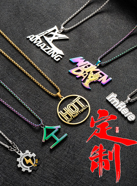 闺蜜三人款海绵宝宝蹦迪项链