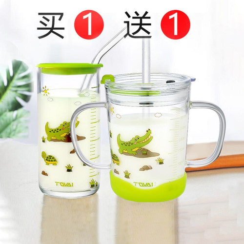 儿童牛奶刻度玻璃杯带吸管喝水