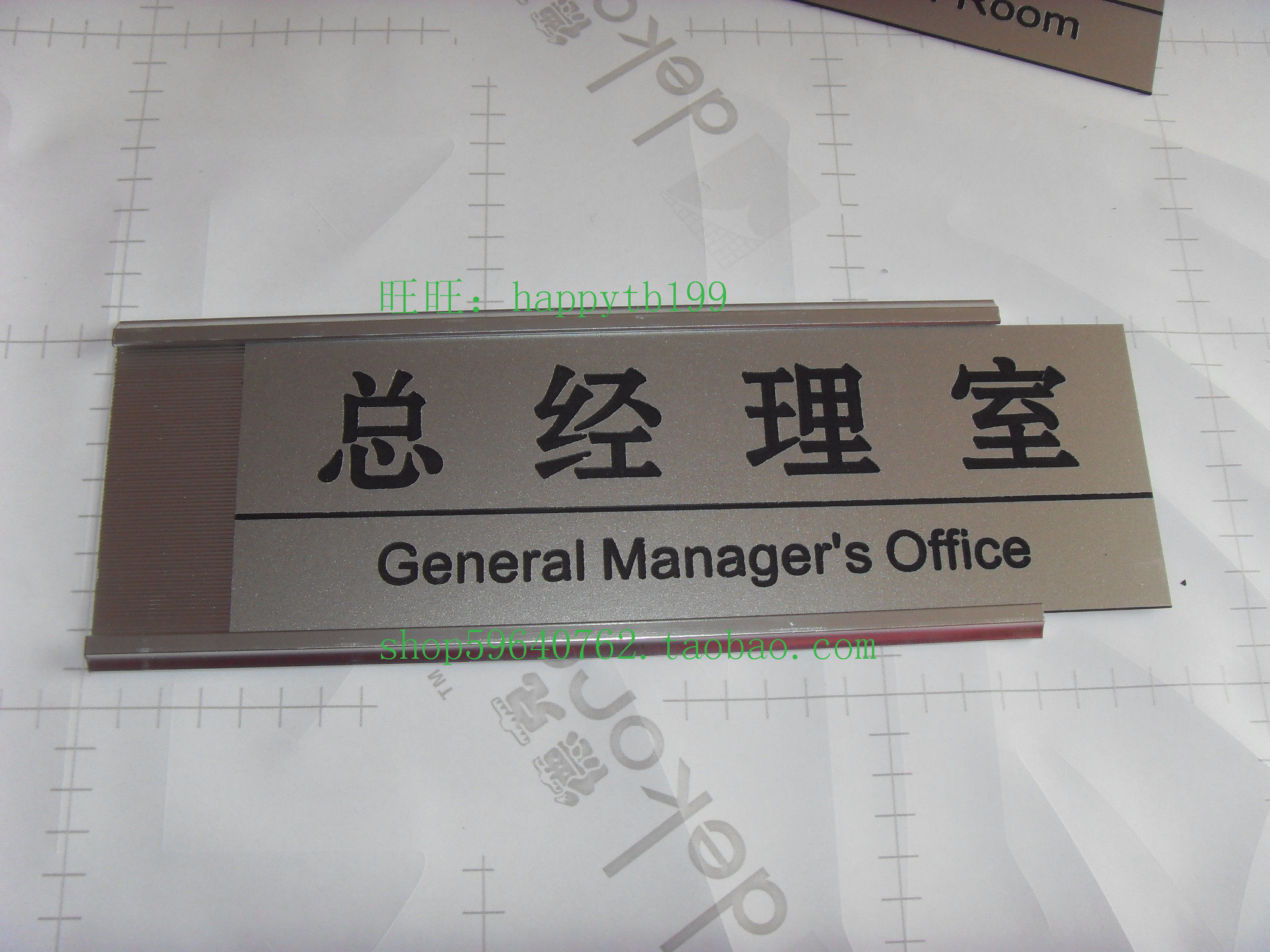 办公室索引标牌插卡姓名牌岗位牌职务牌铝合金卡槽指示牌科室门牌