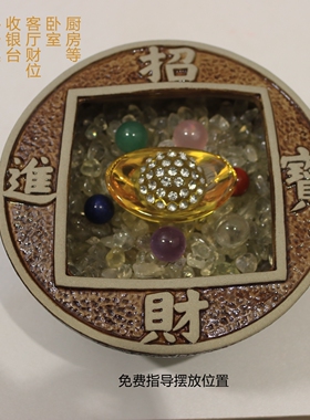 芳禾居台湾手工制作陶土聚宝盆收银台财位送人礼品摆件顺丰包邮